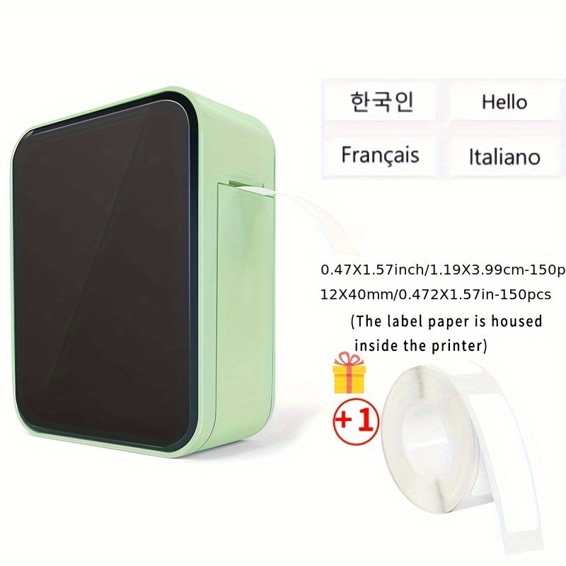 P15 Mini Thermal Label Maker Portable Desktop Printer with Multiple Templates for Office Home Kitchen School Includes White Stickers