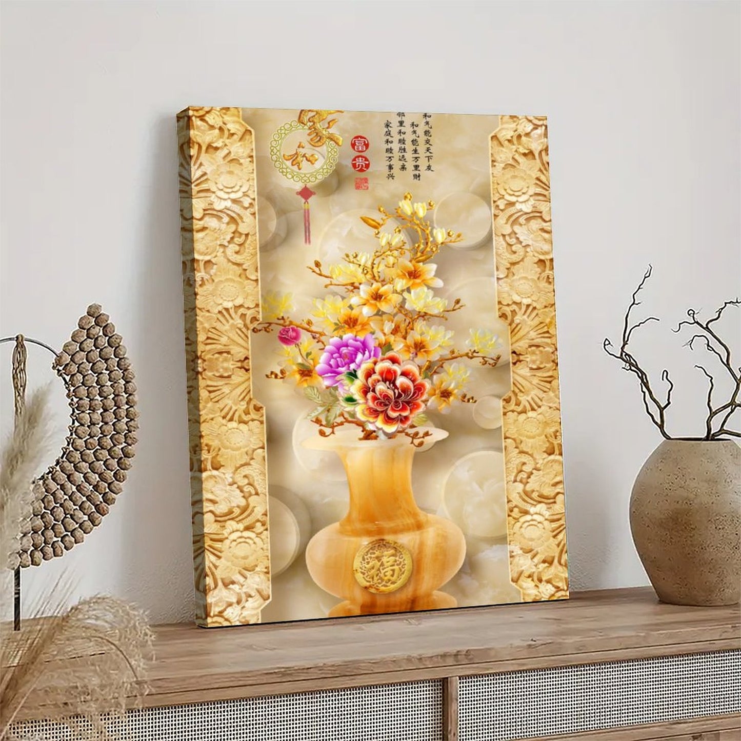 Modern Minimalist Floral Print Wall Art 17