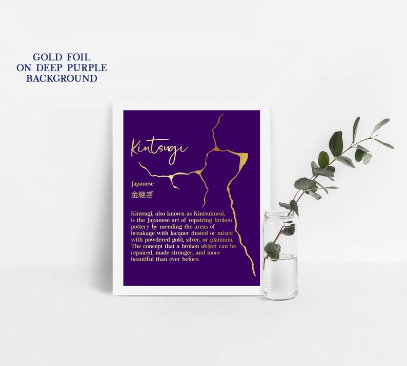 Kintsugi Definition Print - Kintsukuroi Definition - Japanese Definition Print - Gold Foil Print - 8.5x11 inches